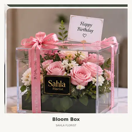 Bloom Box Bantar Gebang